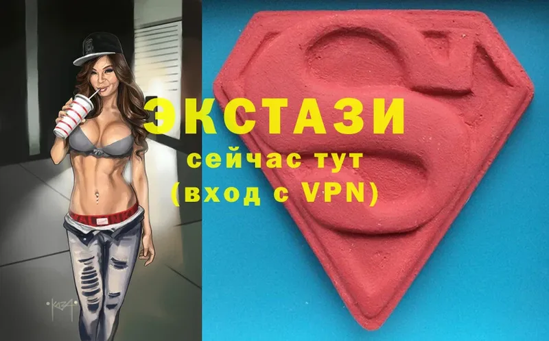 Экстази XTC  Игра 